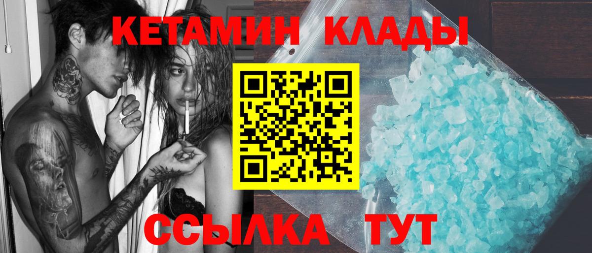 МЕФ Шахты