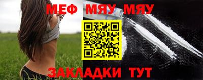mdpv Канаш