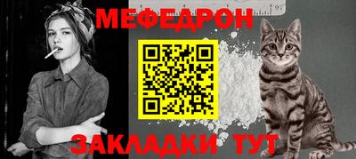 jwh Кандалакша