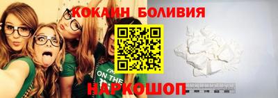 jwh Кандалакша