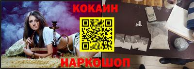 mdpv Канаш