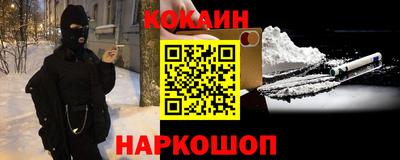 mdpv Канаш