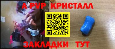 mdma Камышлов
