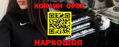 mdpv Канаш
