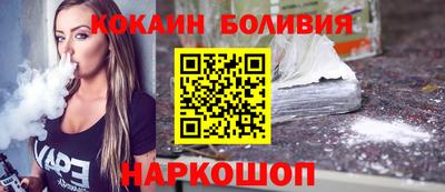 mdpv Канаш