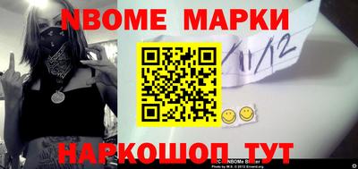 mdma Камышлов
