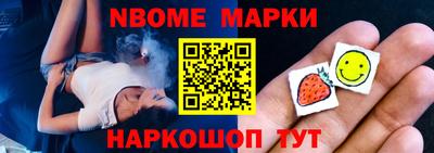 mdpv Канаш