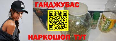 jwh Кандалакша