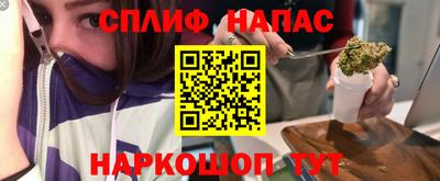 mdma Камышлов