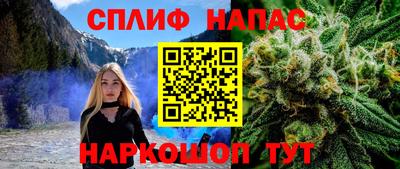jwh Кандалакша