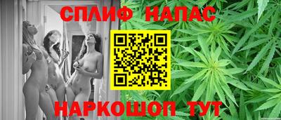 mdpv Канаш