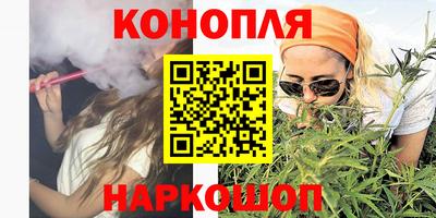 mdma Камышлов