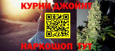 jwh Кандалакша