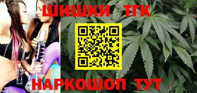 mdma Камышлов