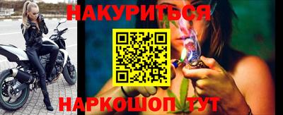 mdpv Канаш