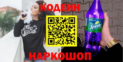 mdpv Канаш