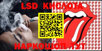 mdma Камышлов
