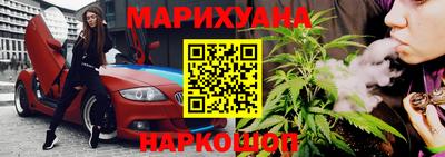 jwh Кандалакша