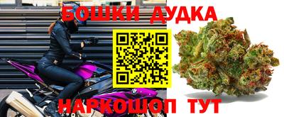 mdpv Канаш