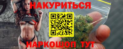 jwh Кандалакша