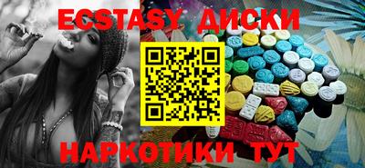 mdpv Канаш