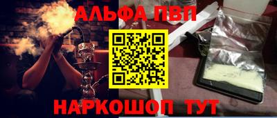 jwh Кандалакша