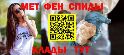 jwh Кандалакша