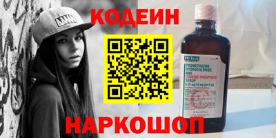 jwh Кандалакша