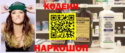 jwh Кандалакша
