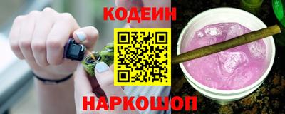 jwh Кандалакша