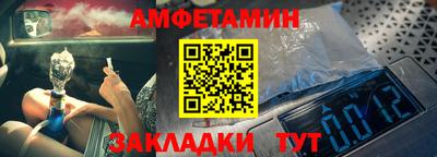 mdma Камышлов