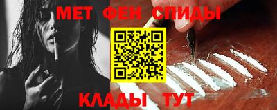 mdpv Канаш