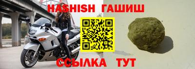 mdpv Канаш