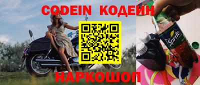 mdma Камышлов