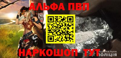 jwh Кандалакша