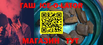 jwh Кандалакша