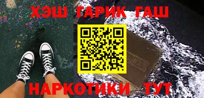 jwh Кандалакша