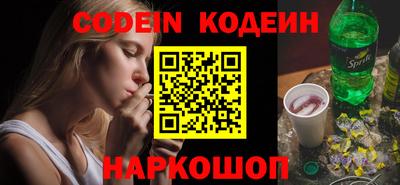 mdpv Канаш