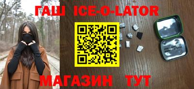 mdma Камышлов