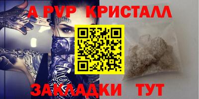 mdma Камышлов