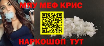 jwh Кандалакша