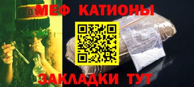 jwh Кандалакша
