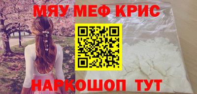 jwh Кандалакша